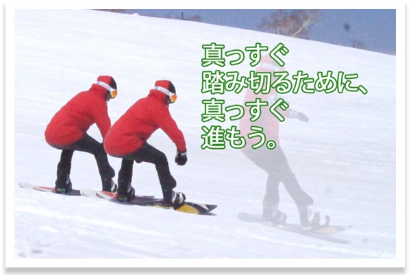グラトリ ハーフキャブ