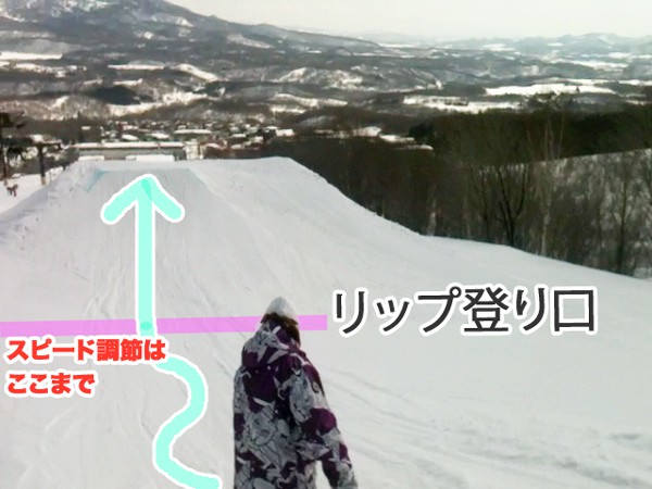 スノーボード キッカー クレイル グラブ クレイルインディ crail indy grab
