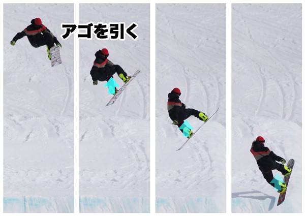 キャブ5 トゥ抜き トゥ抜け