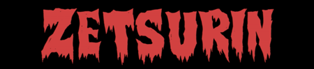 ZETSURIN